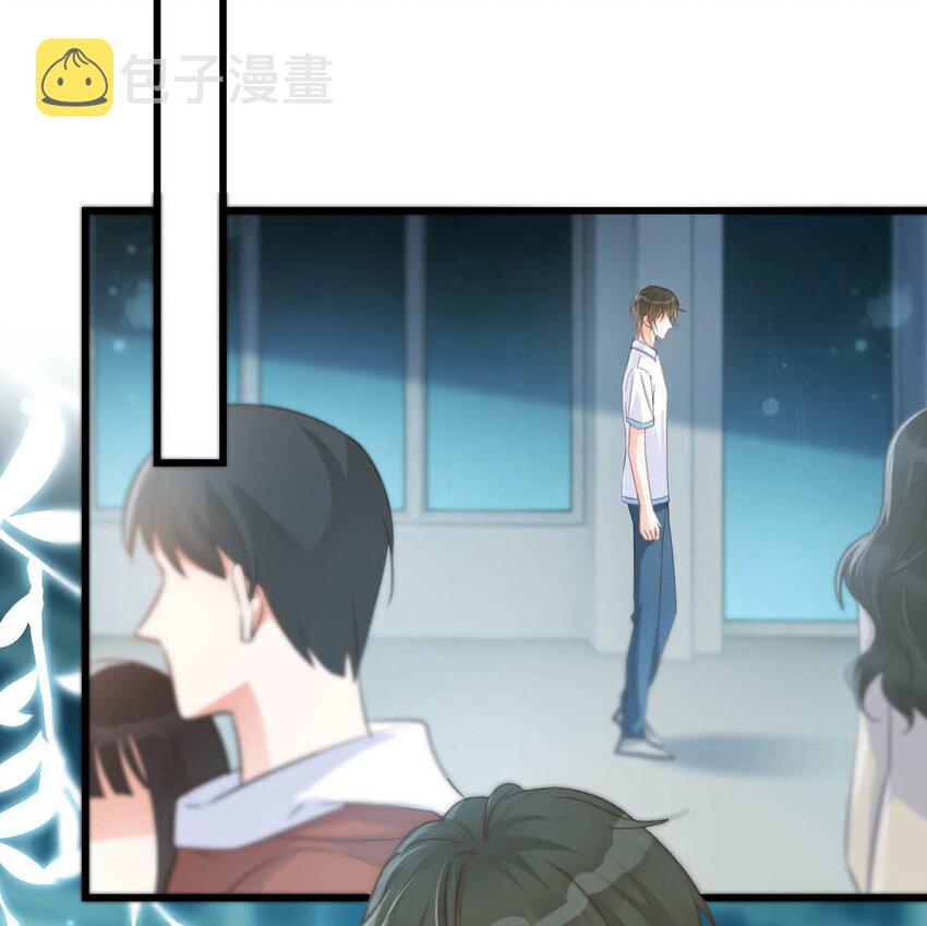 017 呸！渣男！38