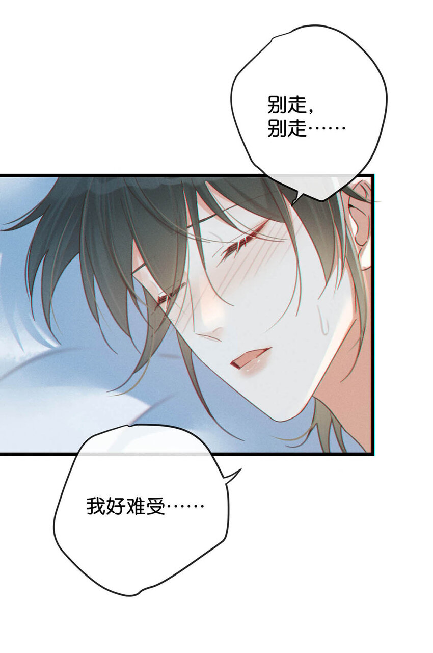 036 这是给孩子的。35