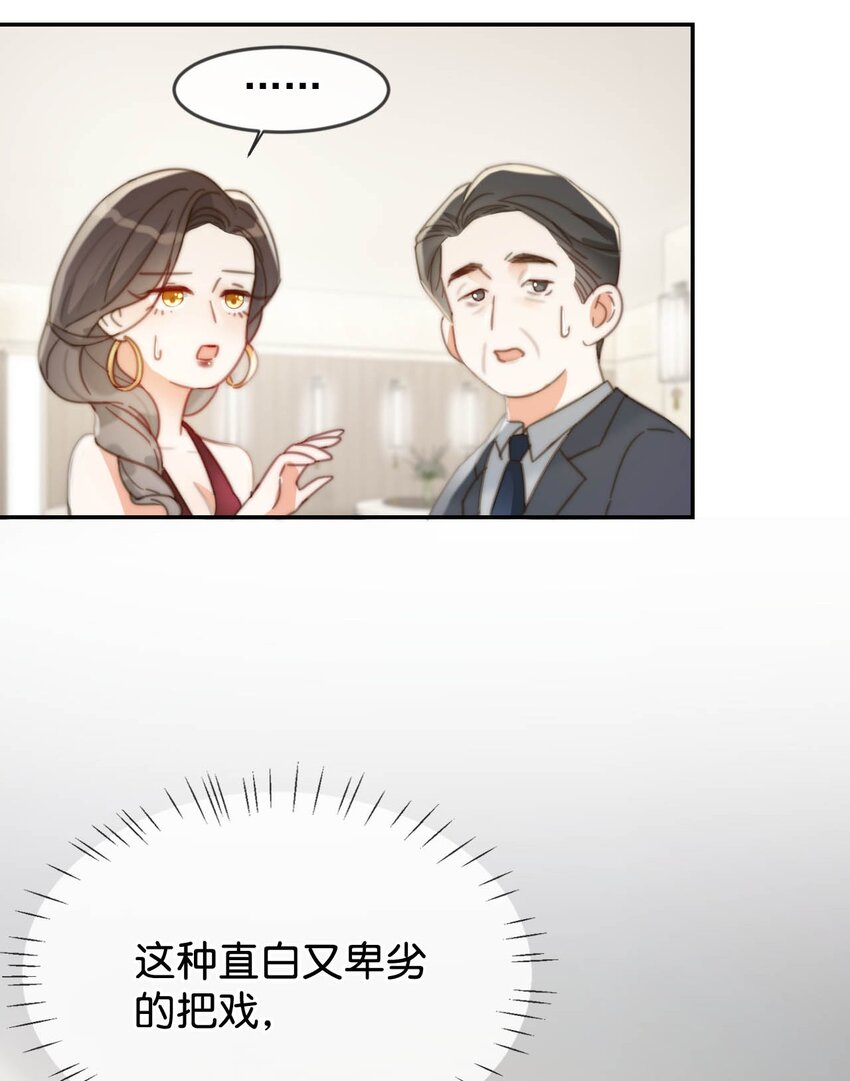 015 我想离开了。52
