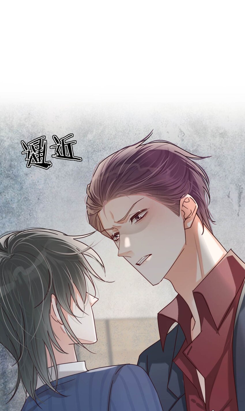047 看守所再会。7