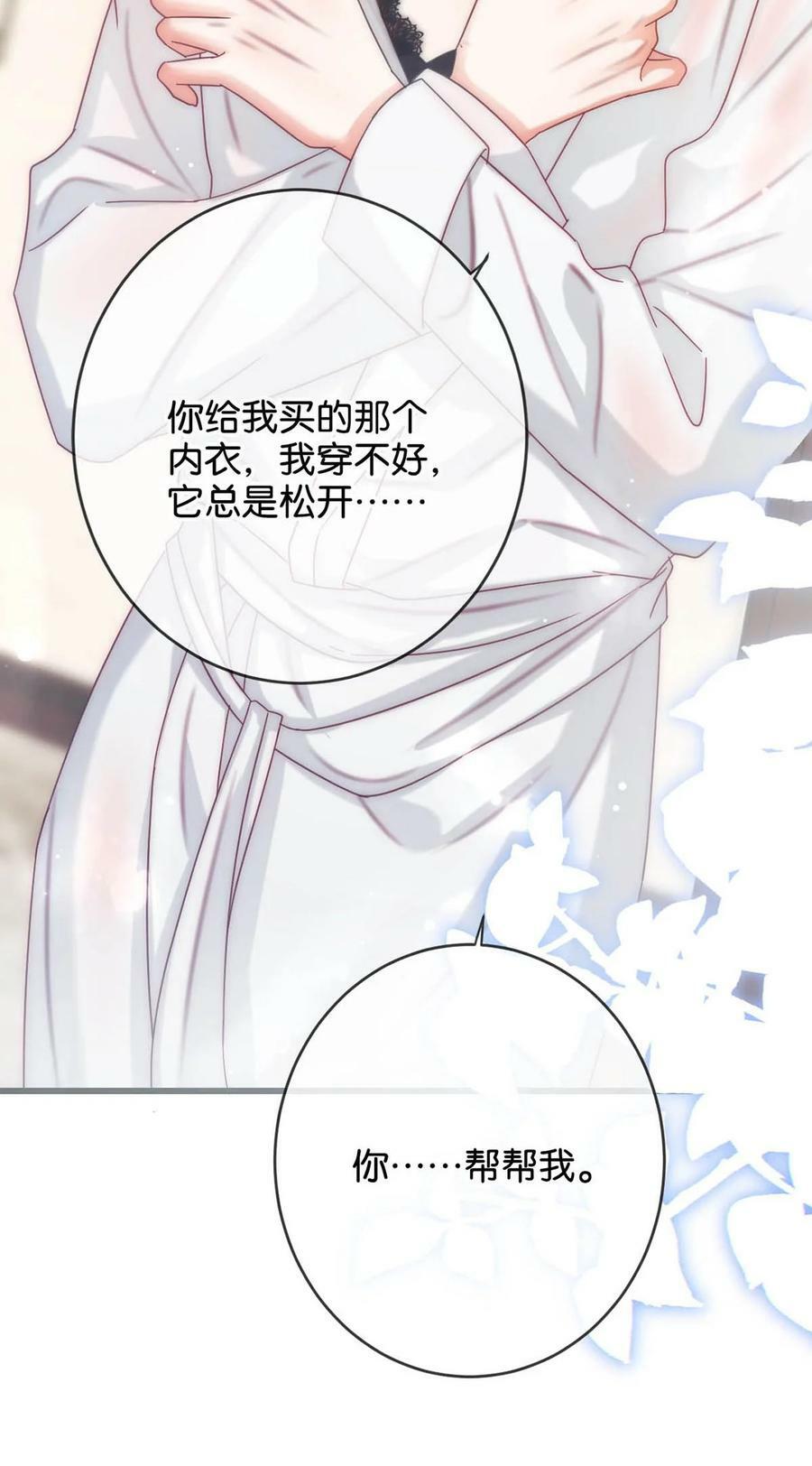 074 之前哪里痛？这里吗？15