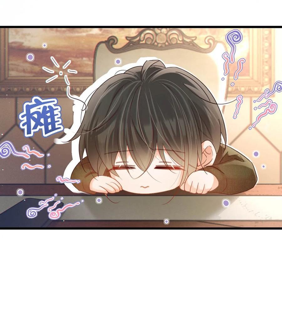 087 我的生日已经结束了。20