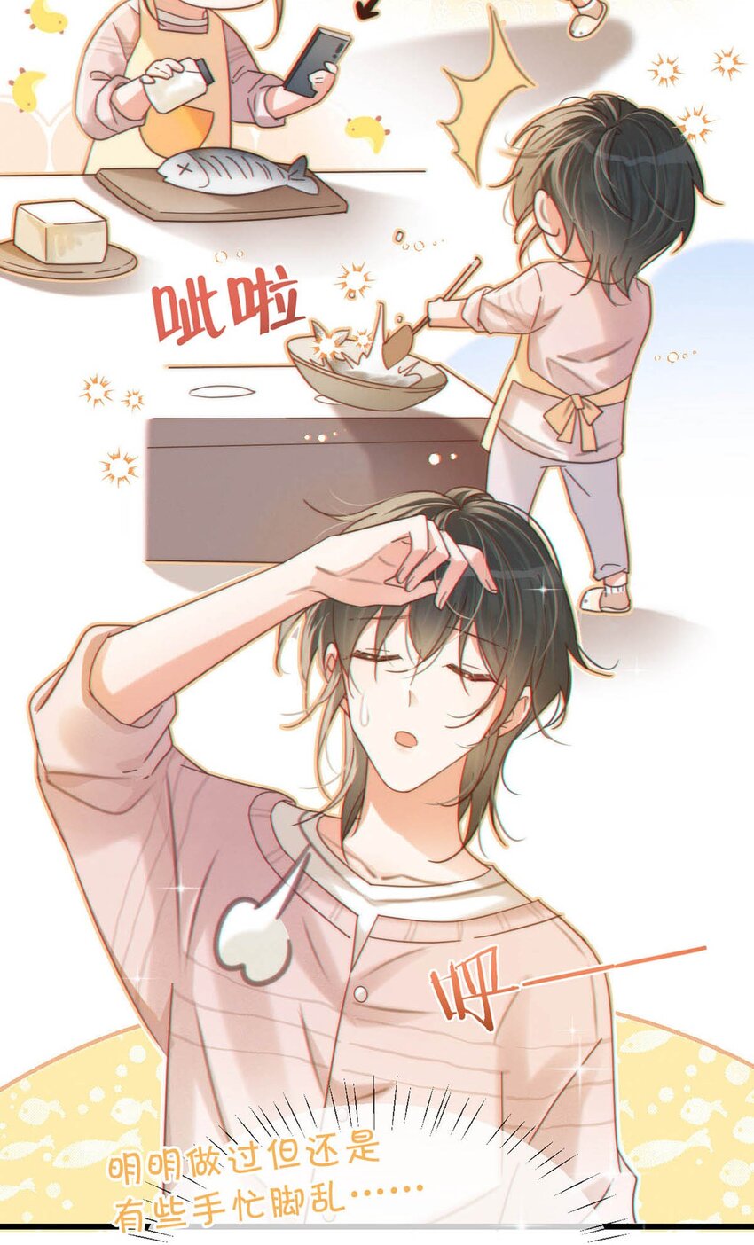 057 如果嗓子痛的话，少抽点烟吧。（附抽奖福利活动）24