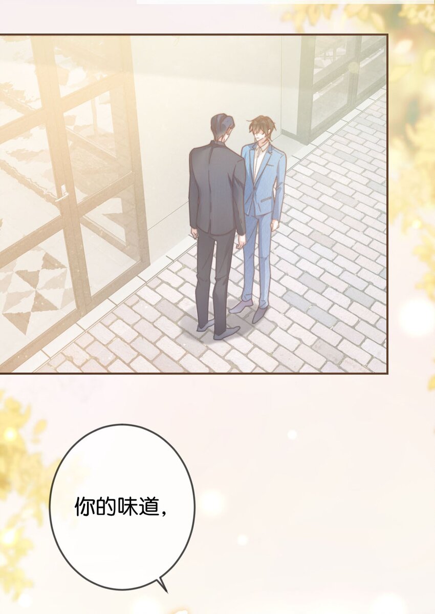 004 和Beta做，可以缓解吗？32