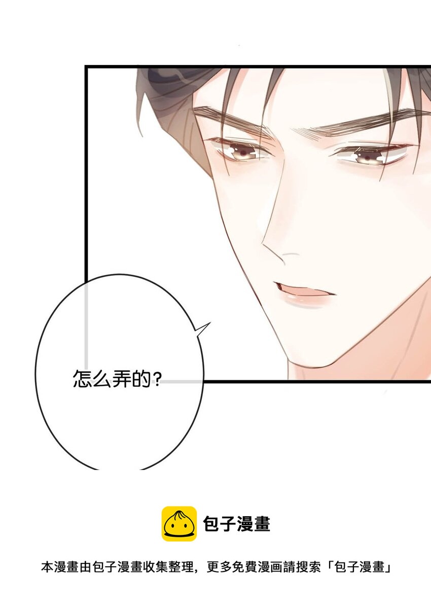 030 麻烦连先生帮我……24