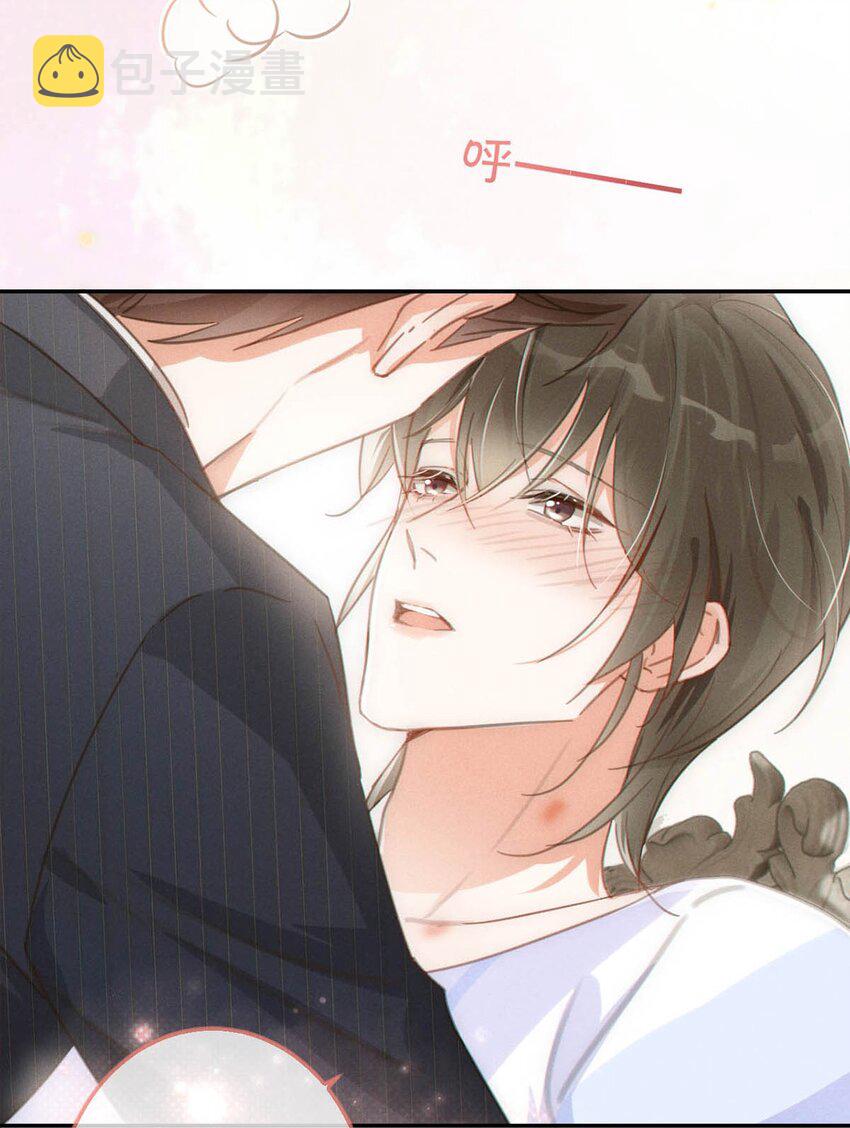 011 我身上好热……9