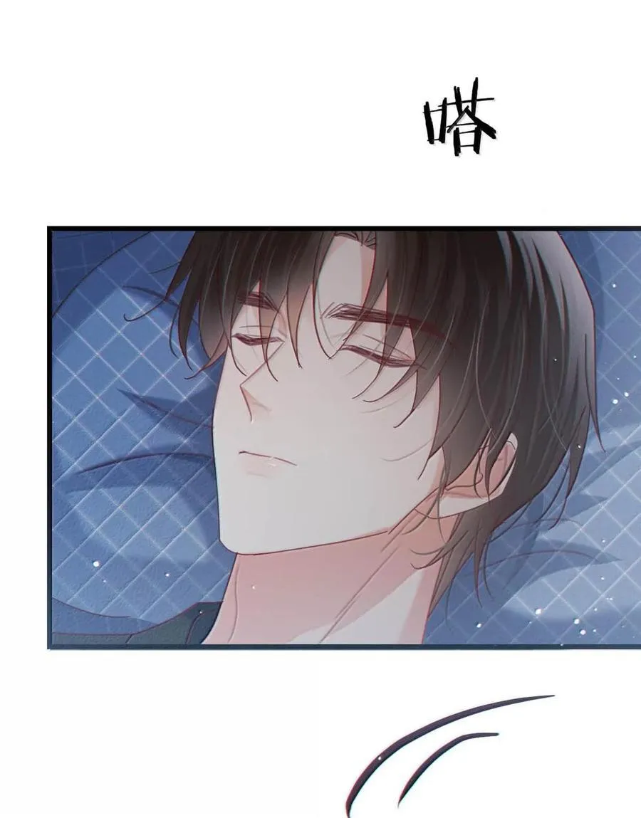 完结番外6 七夕快乐29