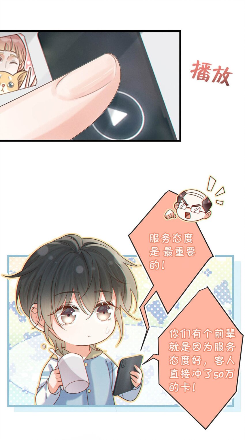 041 最好多有家人的陪伴。20