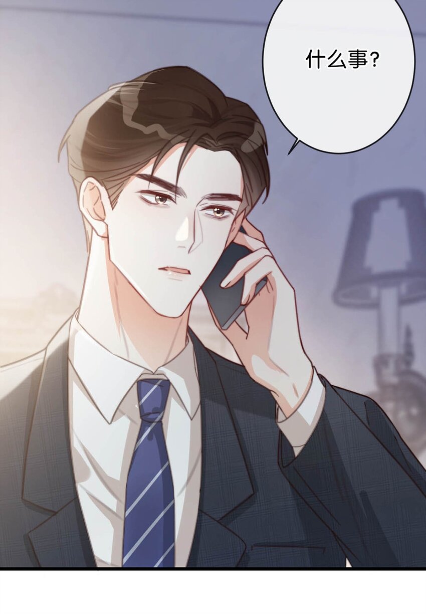 015 我想离开了。27