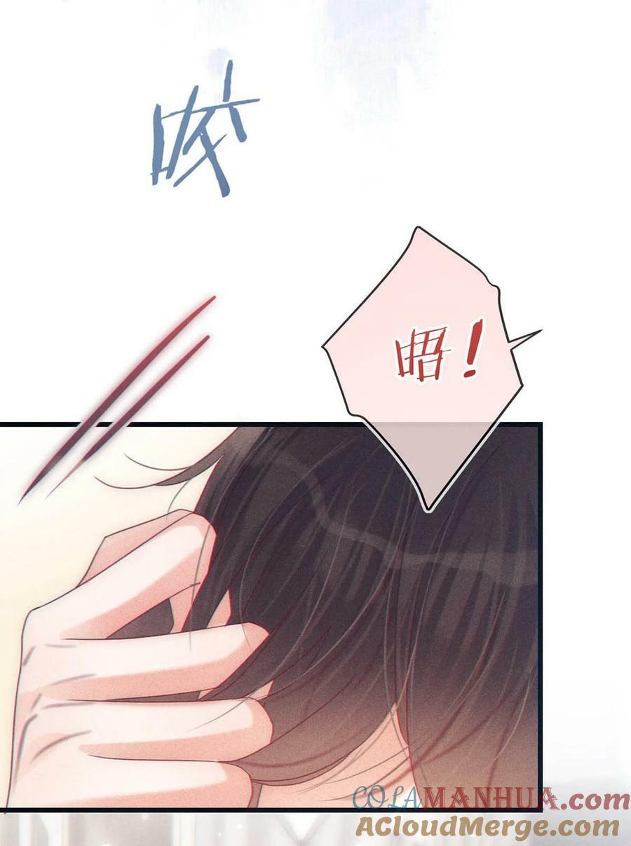 075 你这副样子还想去找女人？21