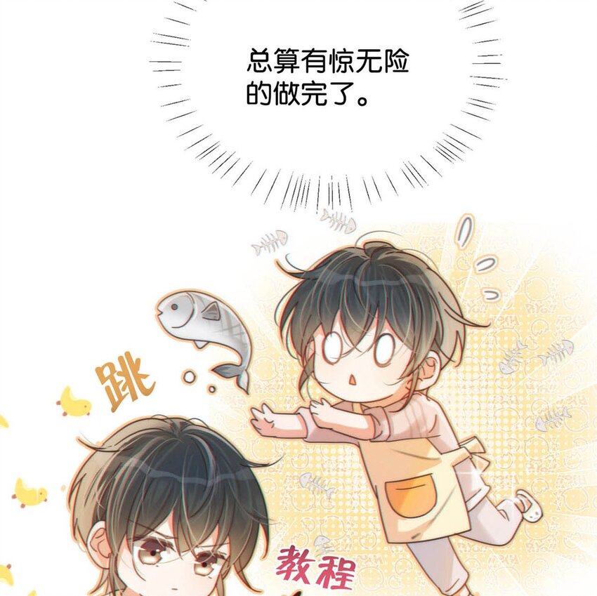 057 如果嗓子痛的话，少抽点烟吧。（附抽奖福利活动）23