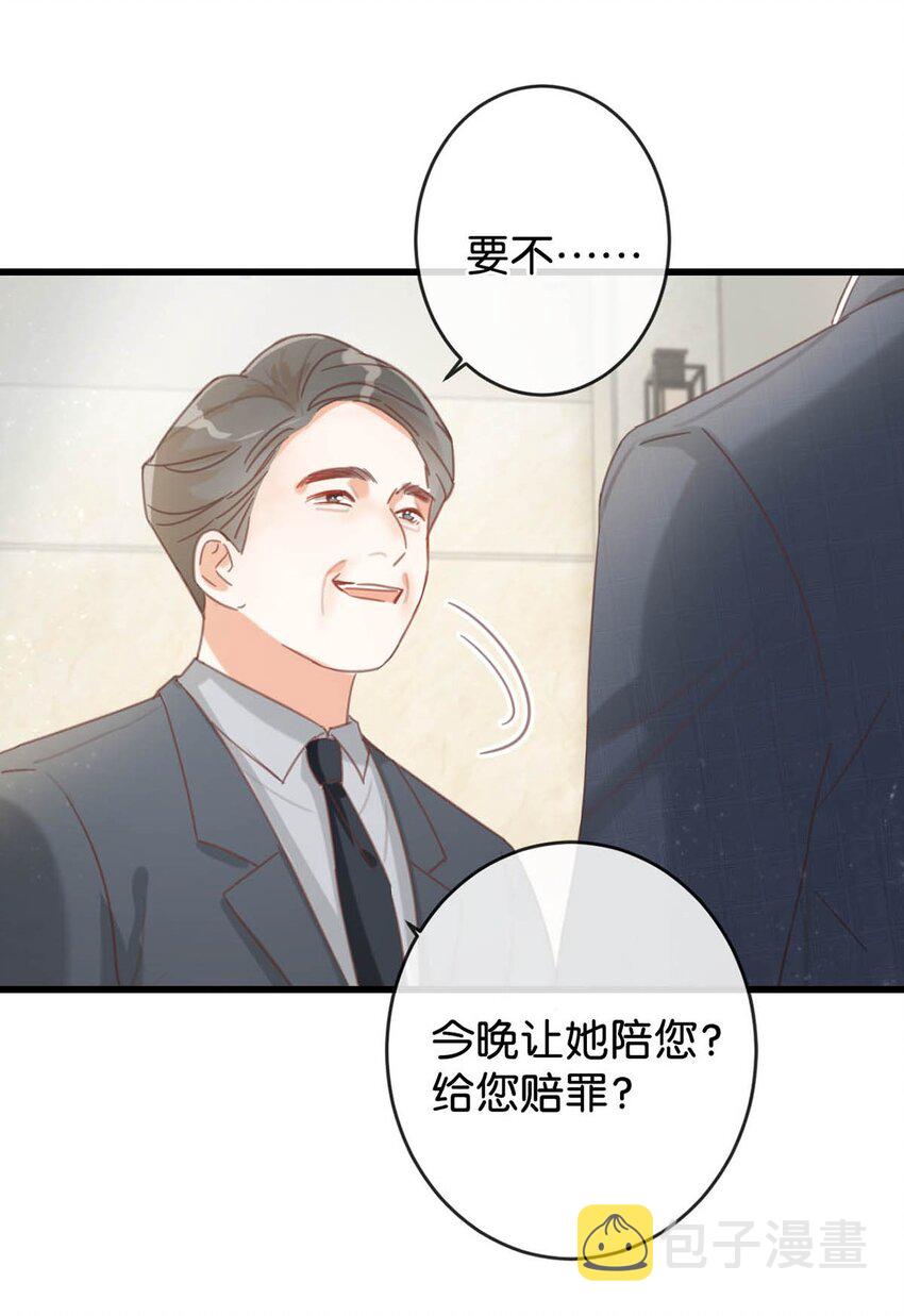 015 我想离开了。48