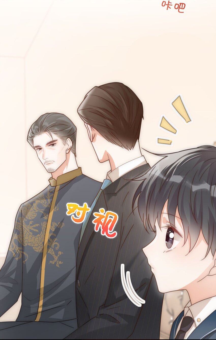 007 生个亲的。29