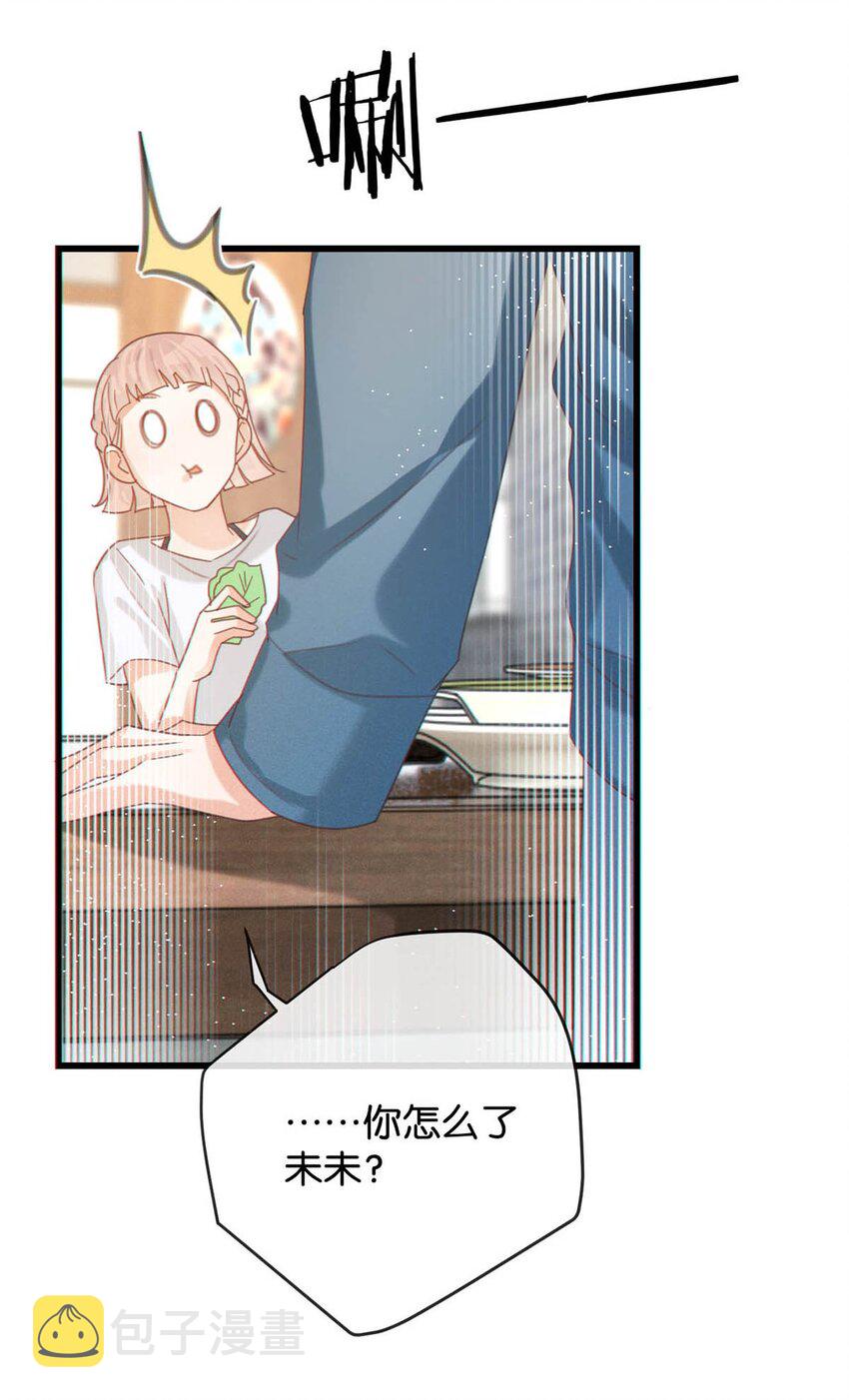 045 已被强制逮捕。37