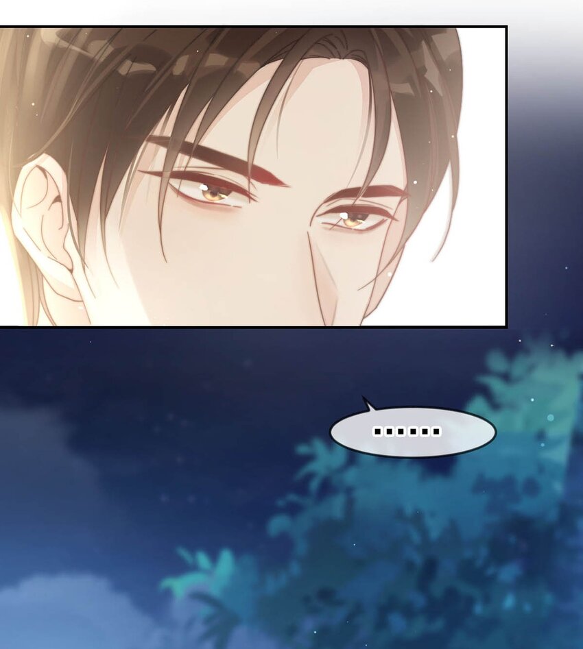 004 和Beta做，可以缓解吗？63