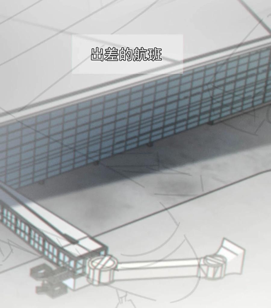 092 爸爸，你别害怕。37
