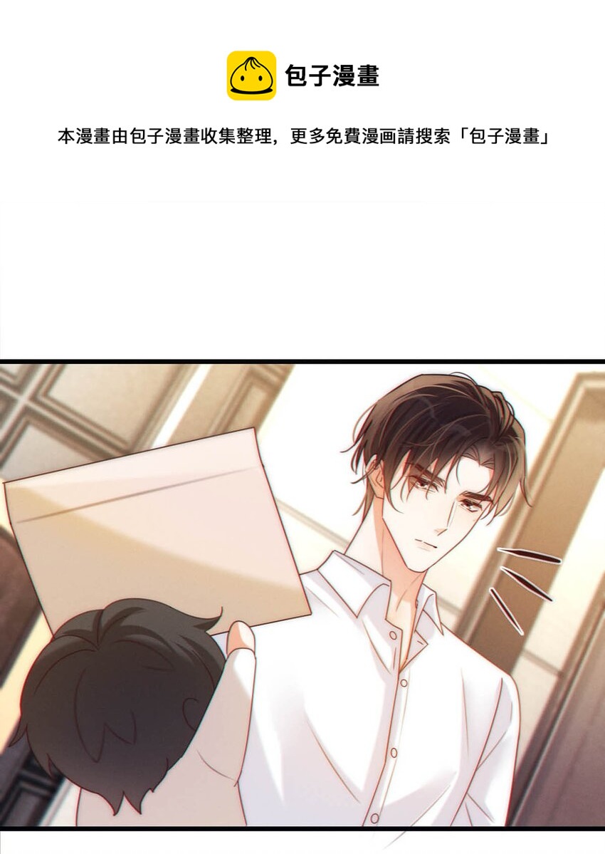 057 如果嗓子痛的话，少抽点烟吧。（附抽奖福利活动）49