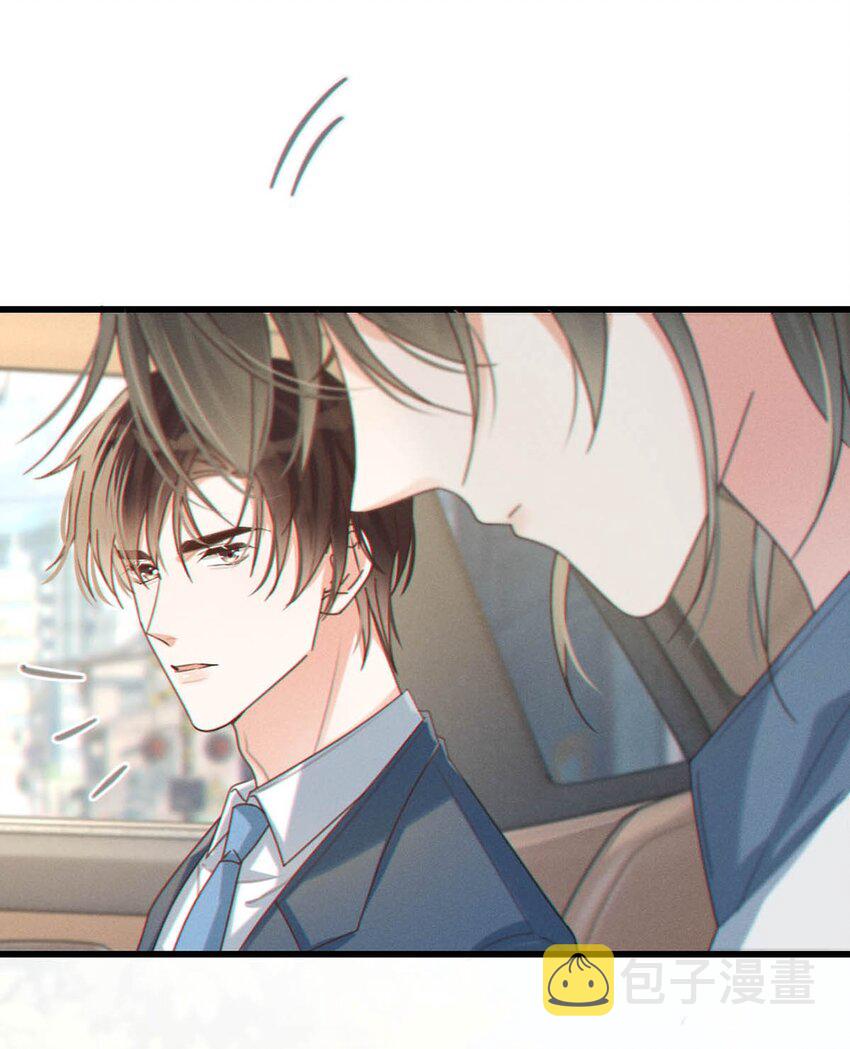049 连诀没事了。38