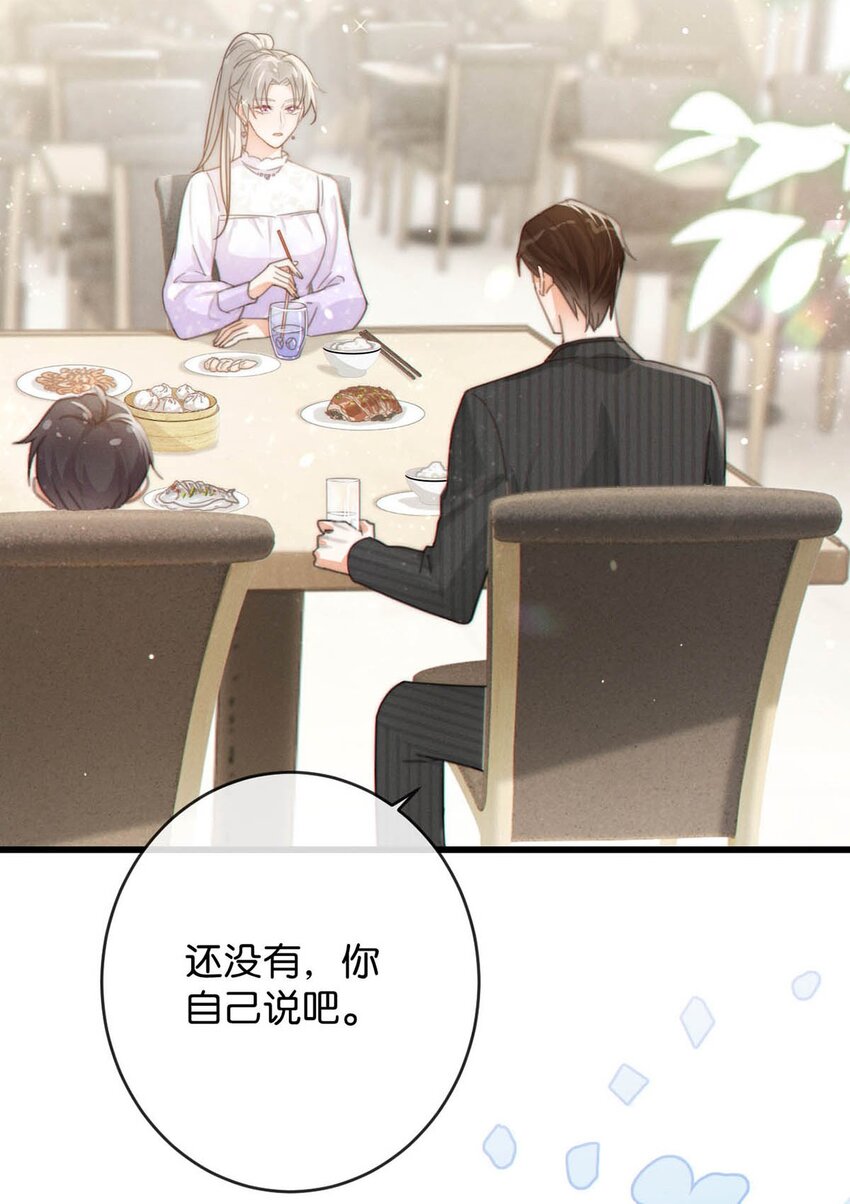014 怎么还不交女朋友啊。16