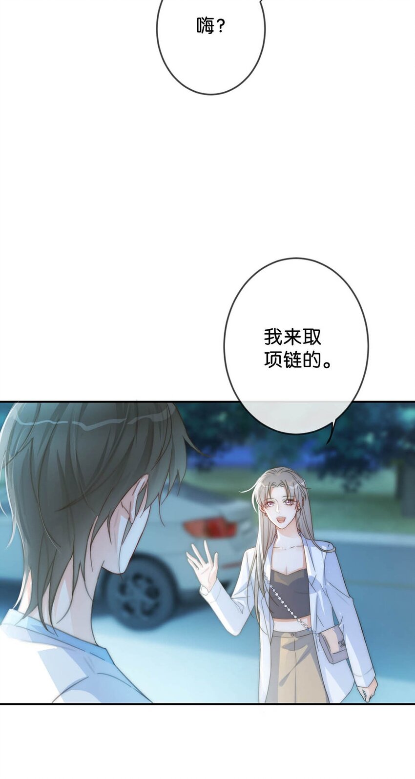 018 整天这副弱不禁风的样子……（附福利活动）33