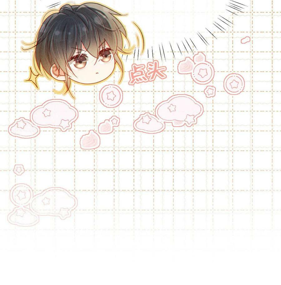 078 我是你养的狗吗？37
