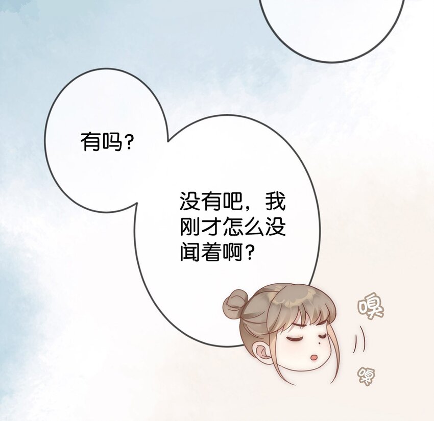 001 求你……帮帮我。39
