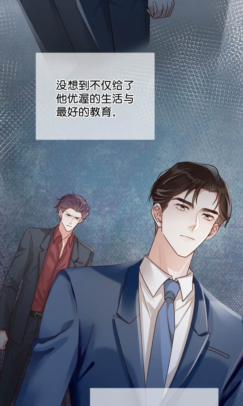 047 看守所再会。4