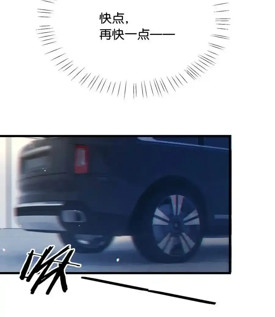 103 我来，接你回家。35