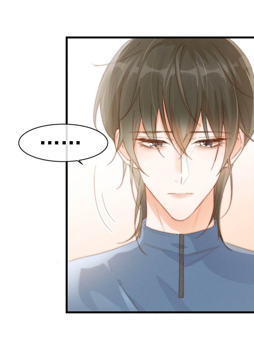 015 我想离开了。19