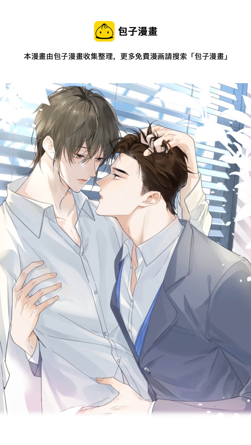 035 新婚快乐。0
