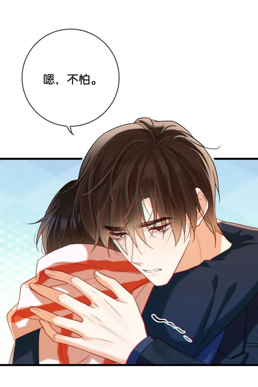 093 做了什么好梦，还不愿意醒来。13