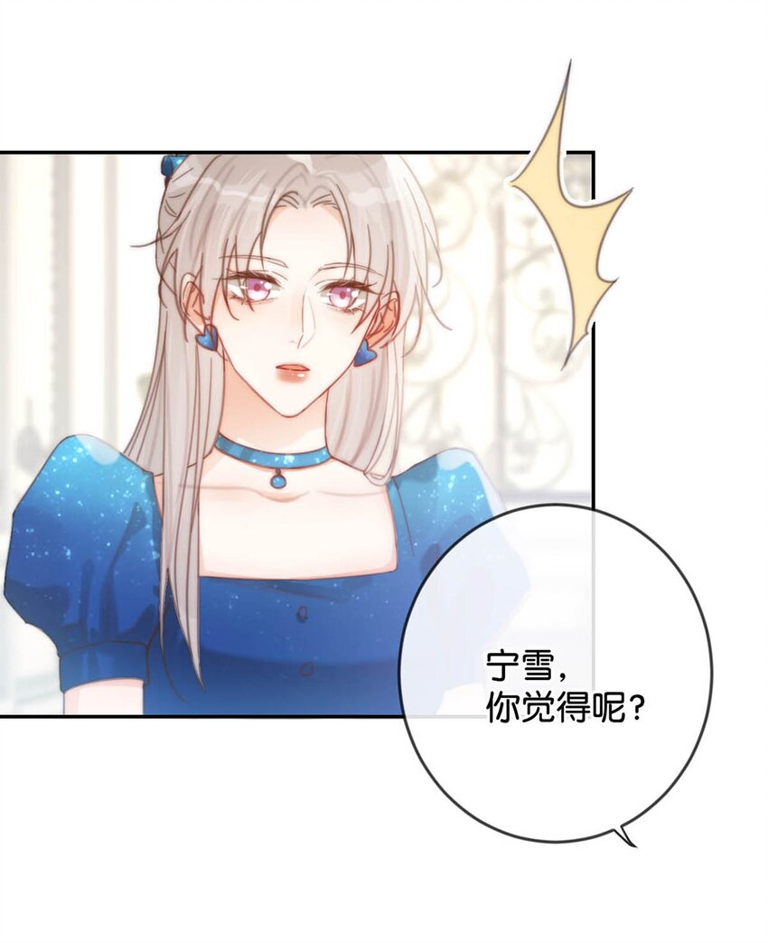 024 要是再有一个小孩……4