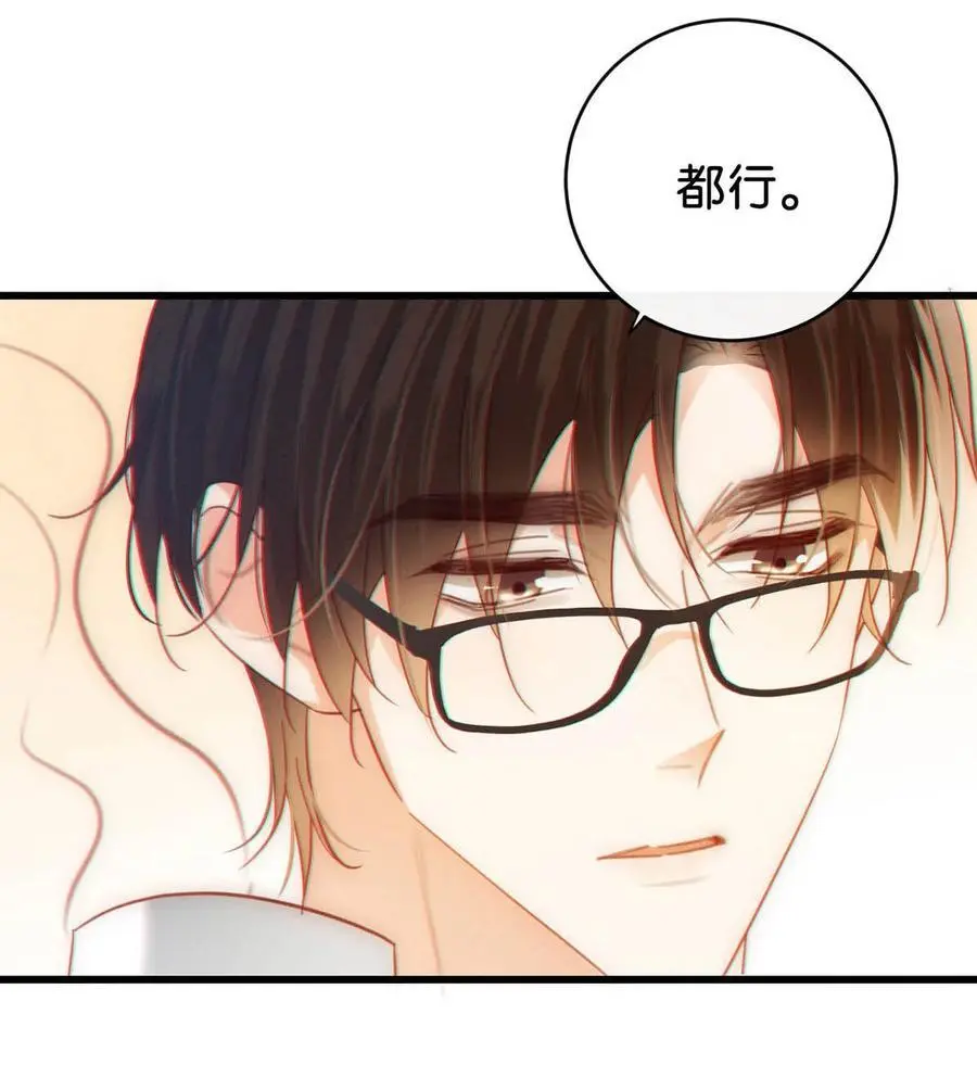 097 注意保暖。35