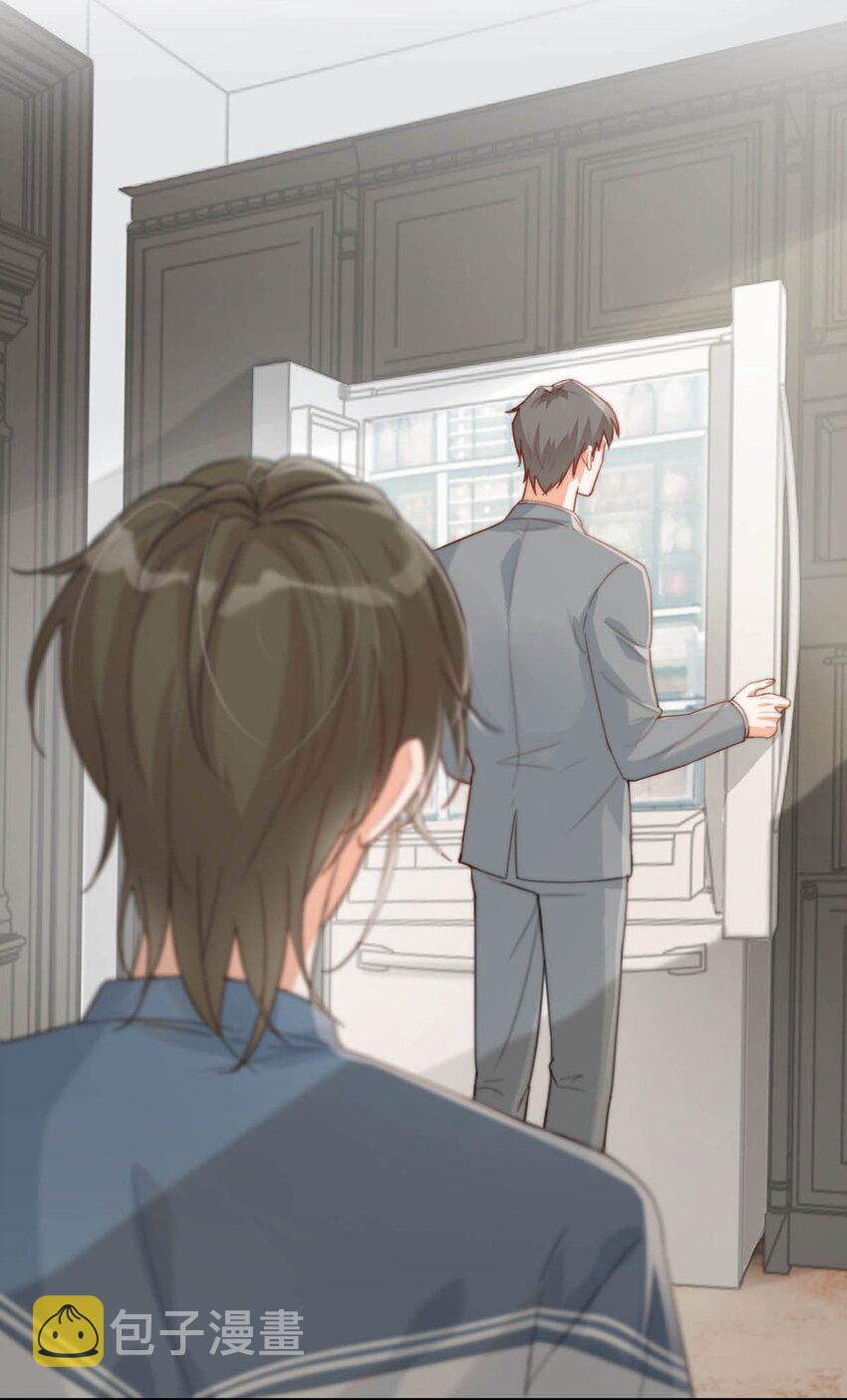 015 我想离开了。6
