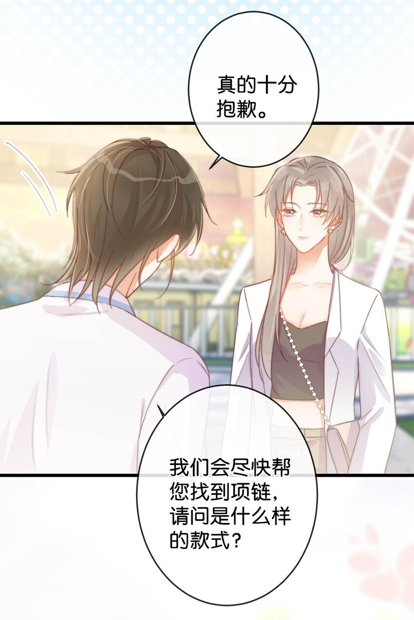 016 要开始新的生活了！34