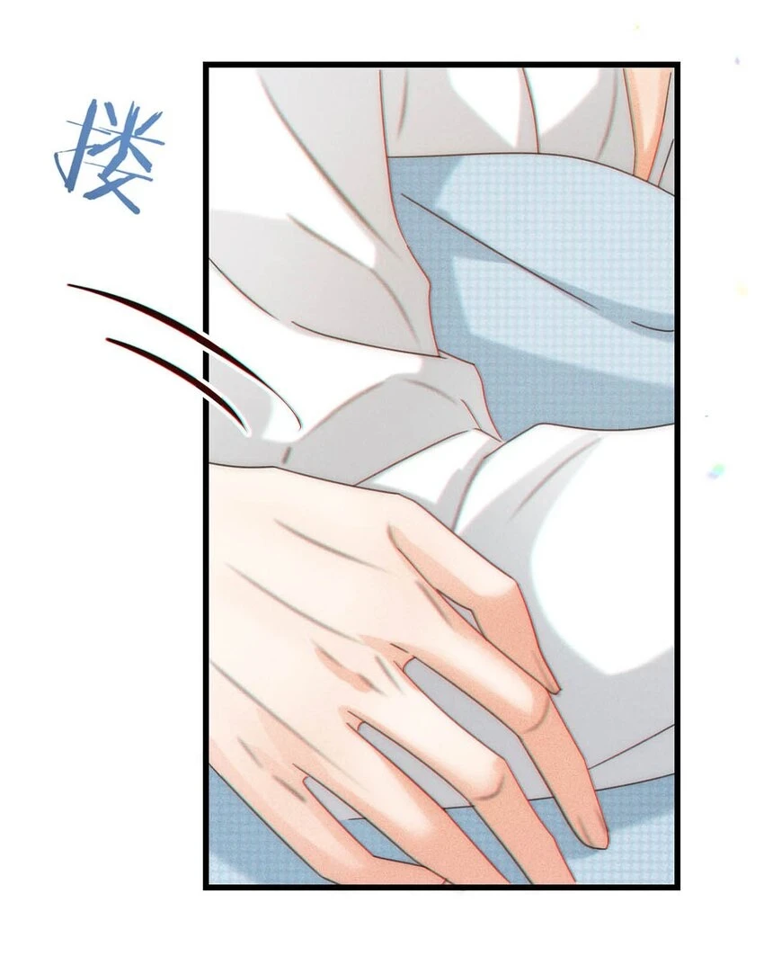 068 唔……腰好痛。7