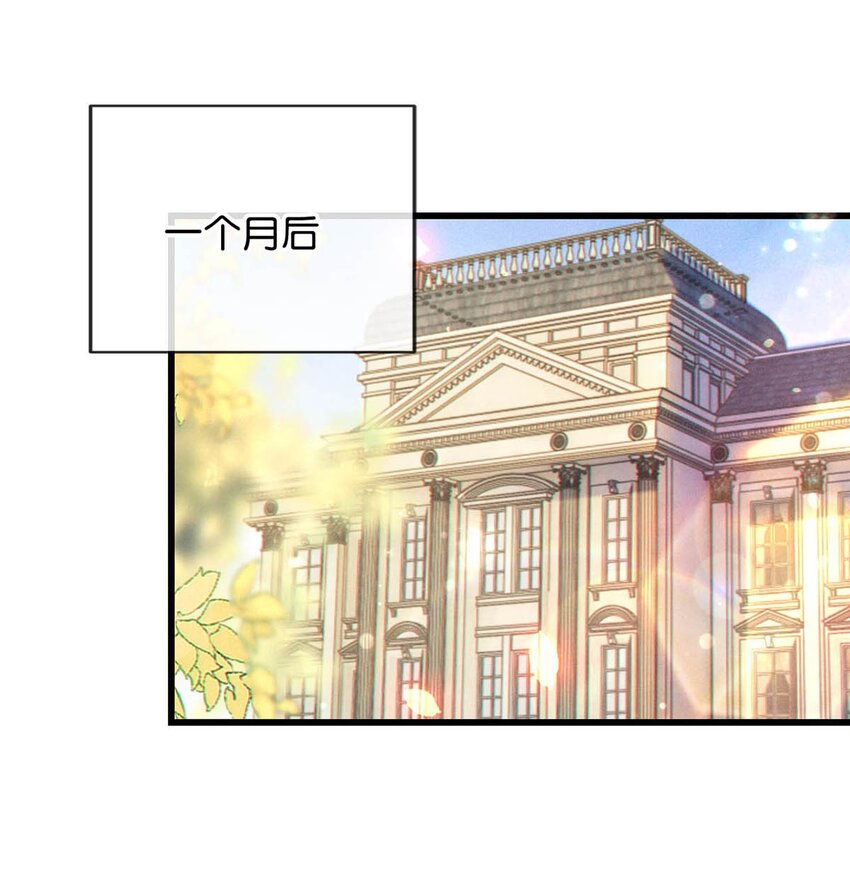 049 连诀没事了。3