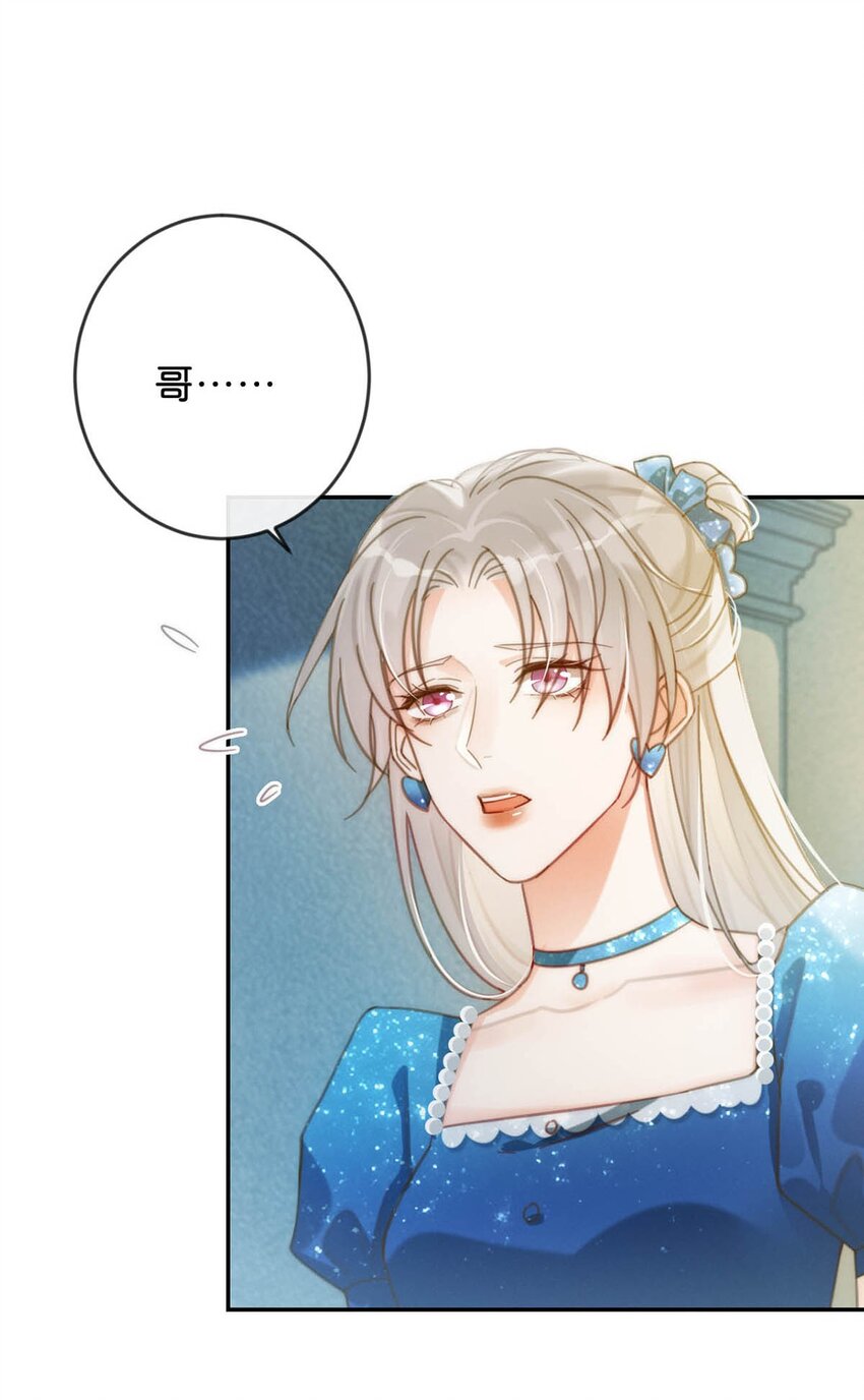 024 要是再有一个小孩……25