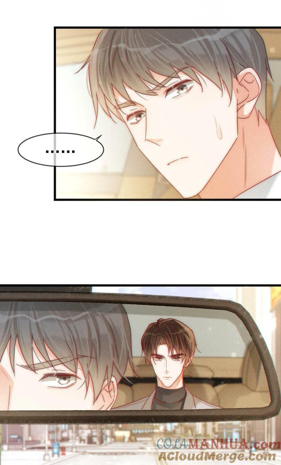 076 你想让我抱抱你吗？15