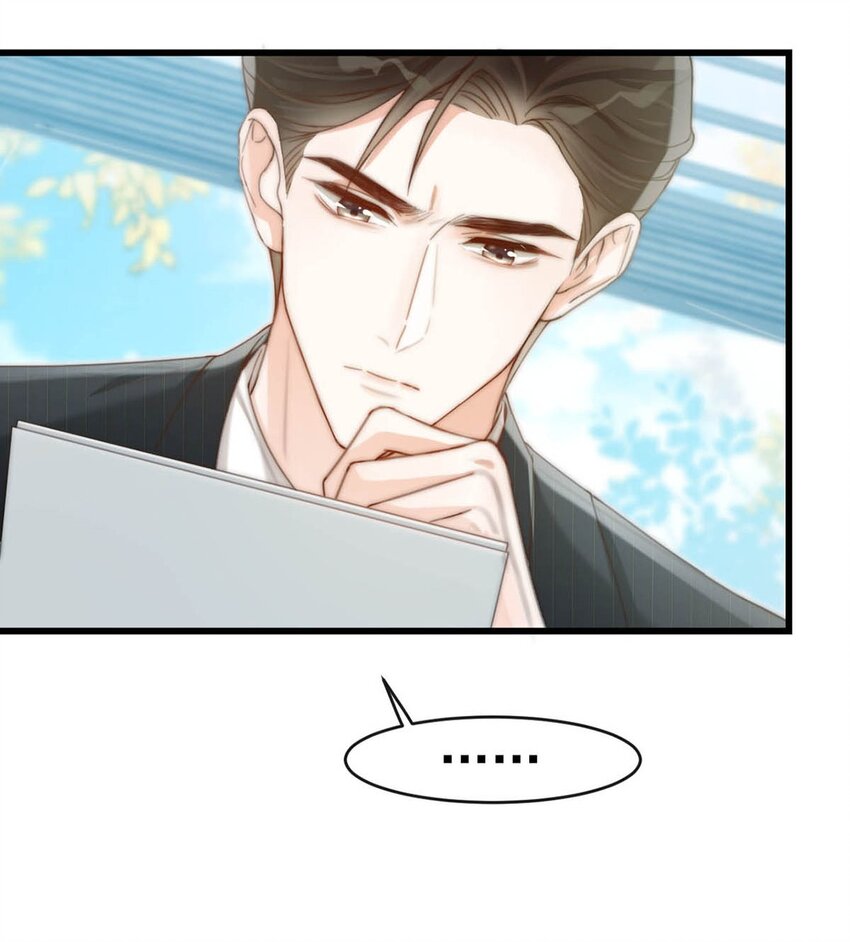 023 干脆把他们的婚事定下来。22