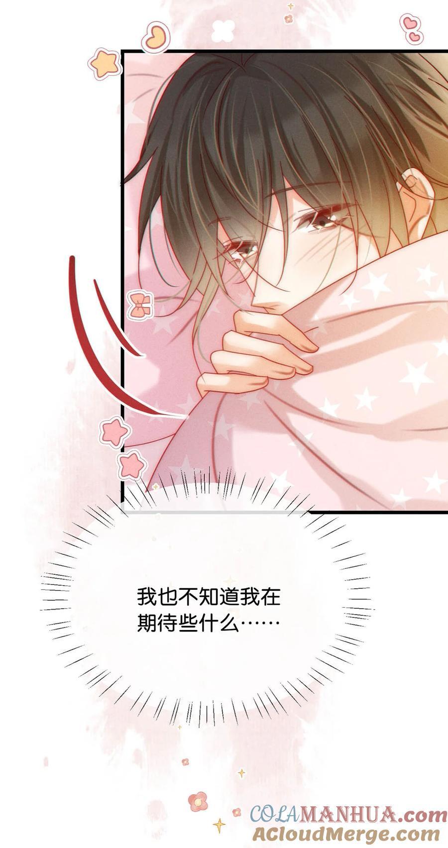 085 今天，是我的生日。20