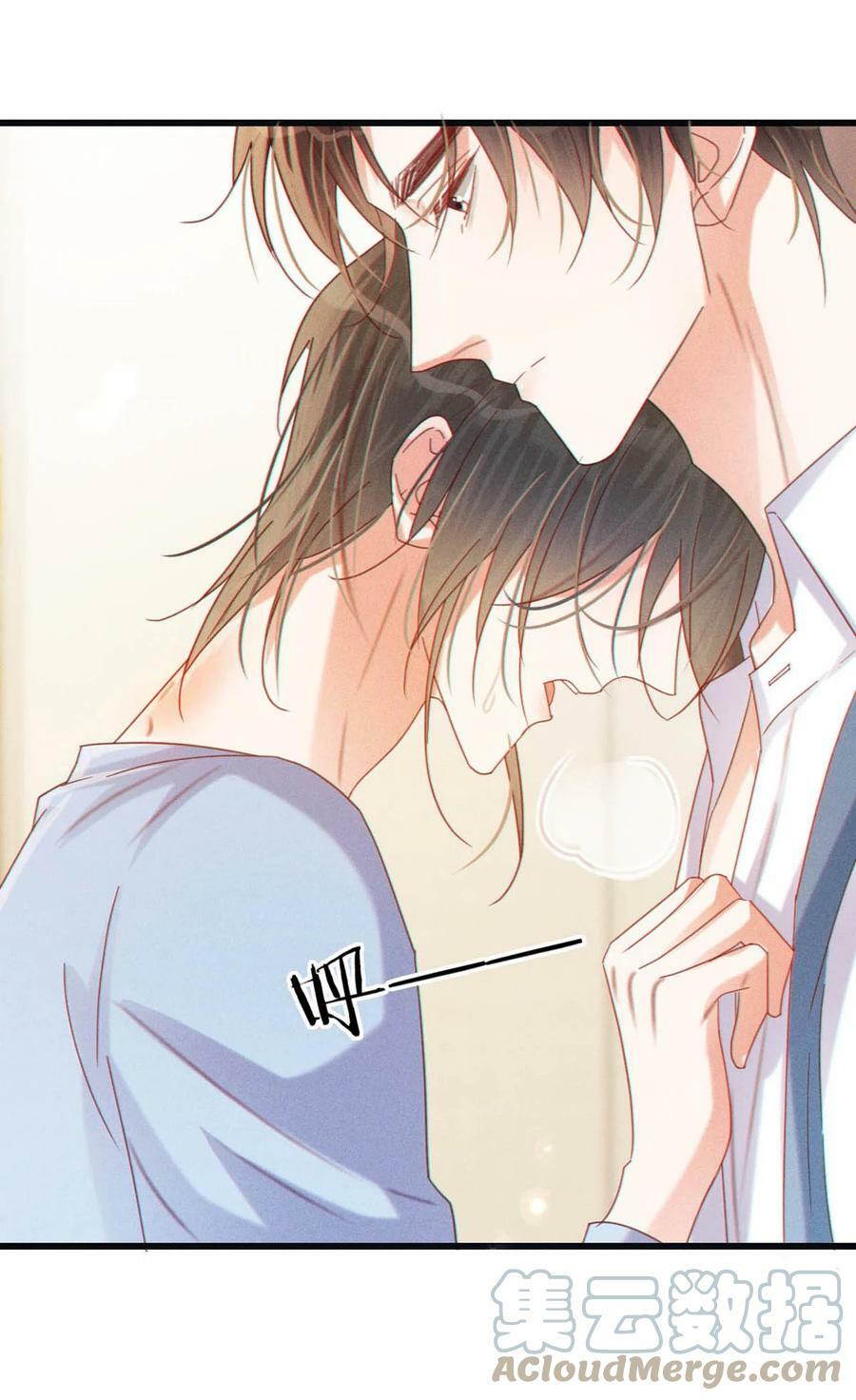 071 谢谢，我好了。12