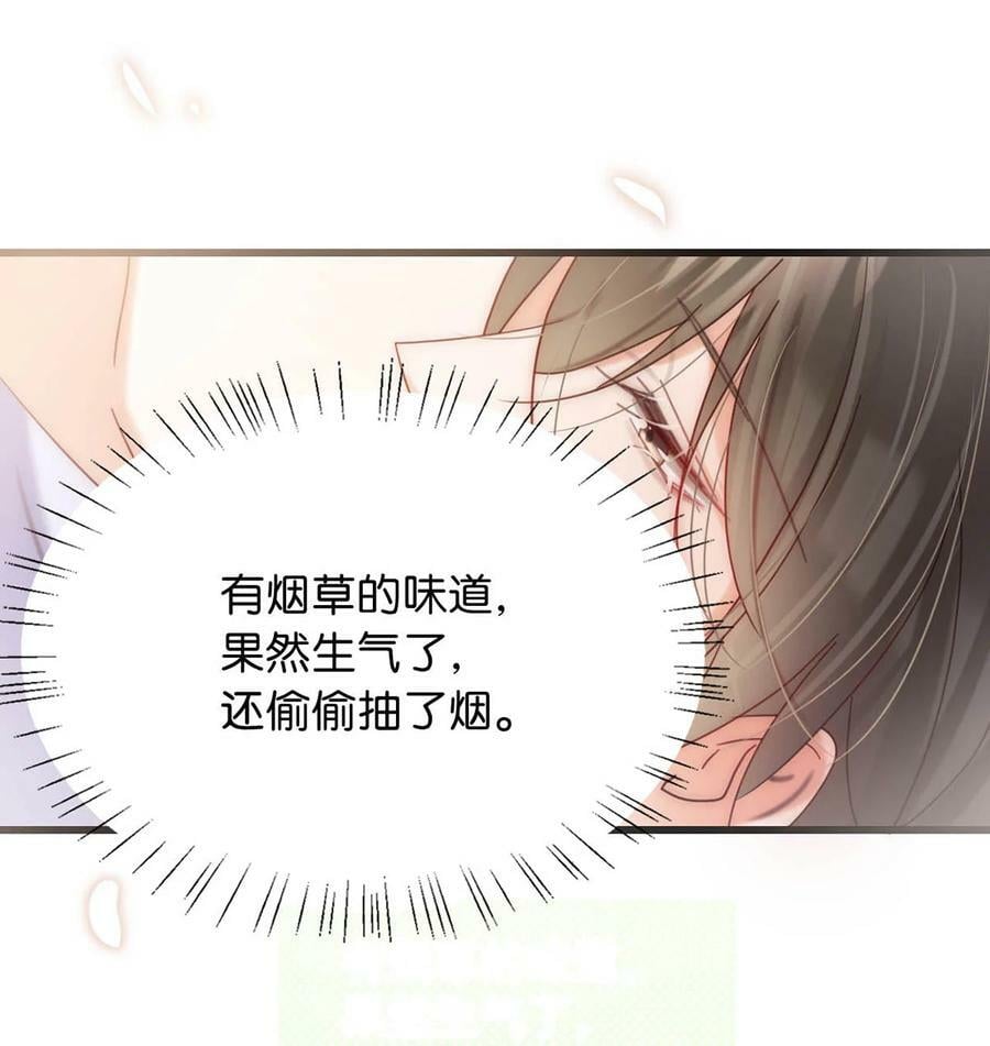 083 又发情了？22