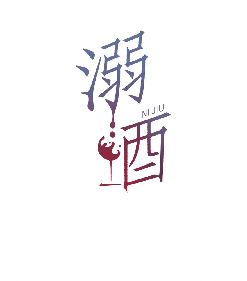 017 呸！渣男！1