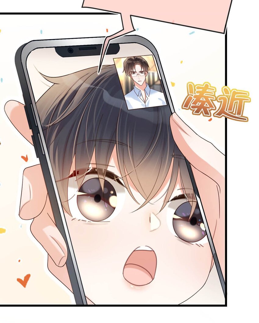 041 最好多有家人的陪伴。31