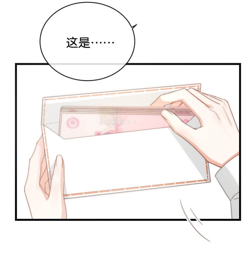016 要开始新的生活了！9
