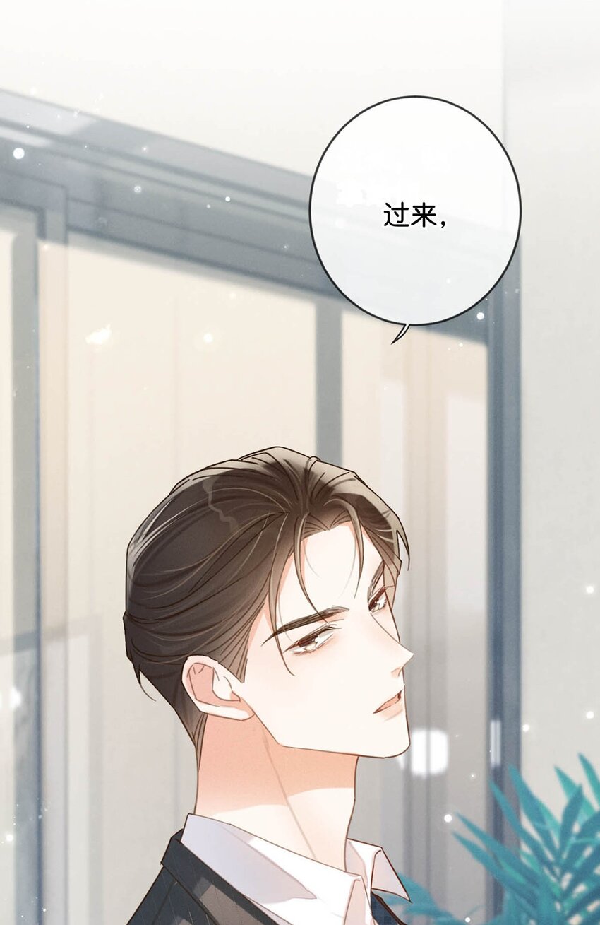 030 麻烦连先生帮我……31