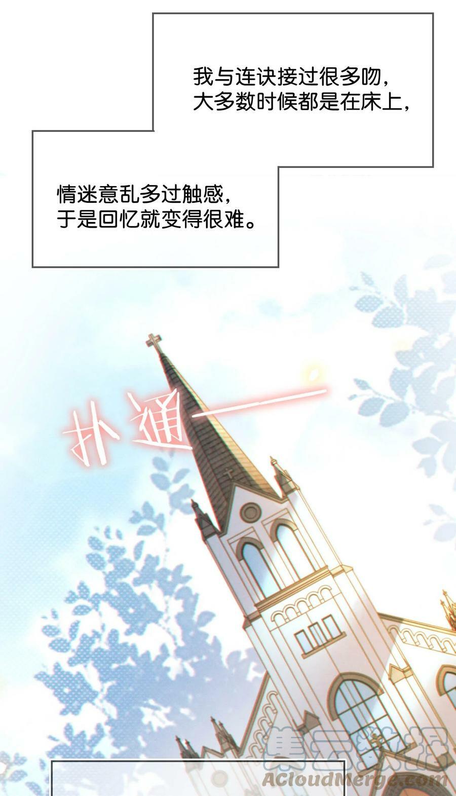 071 谢谢，我好了。42