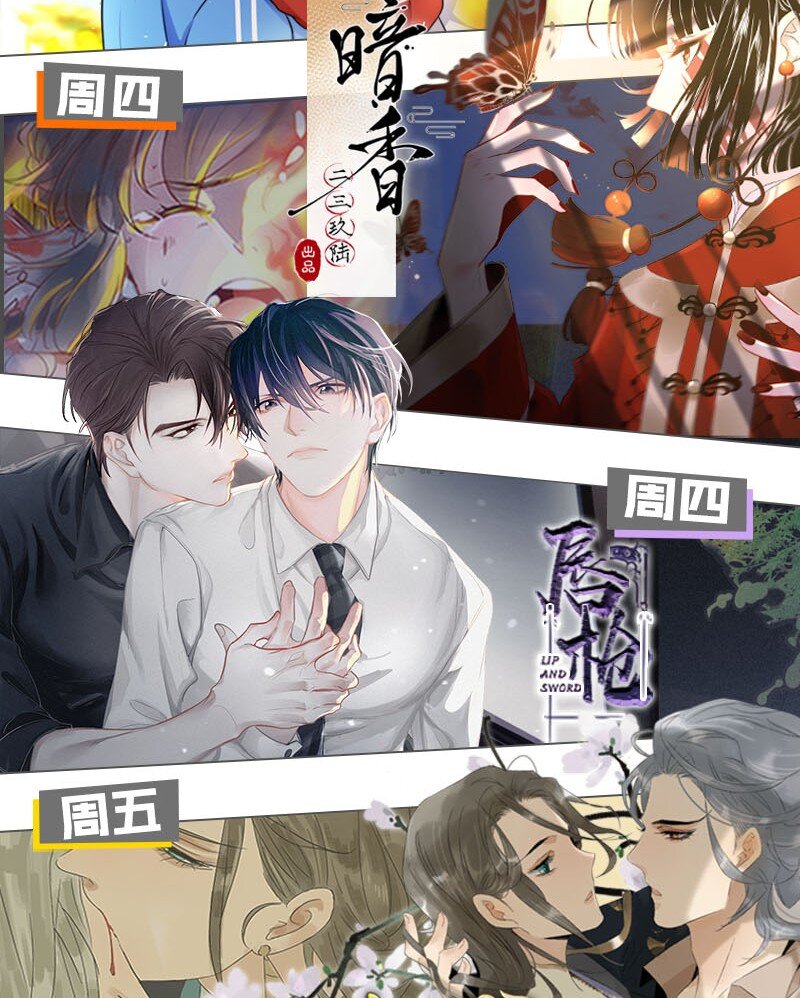 014 怎么还不交女朋友啊。51