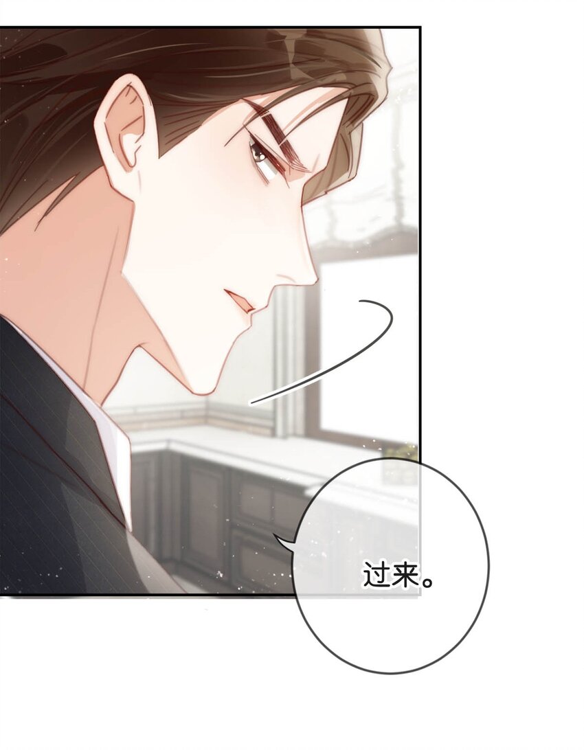 011 我身上好热……34
